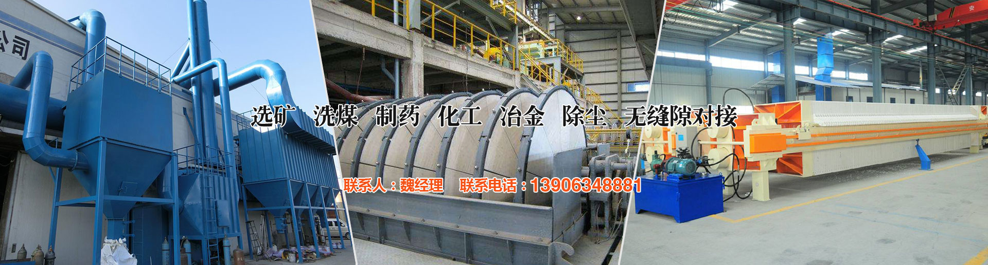 79數控制砂機