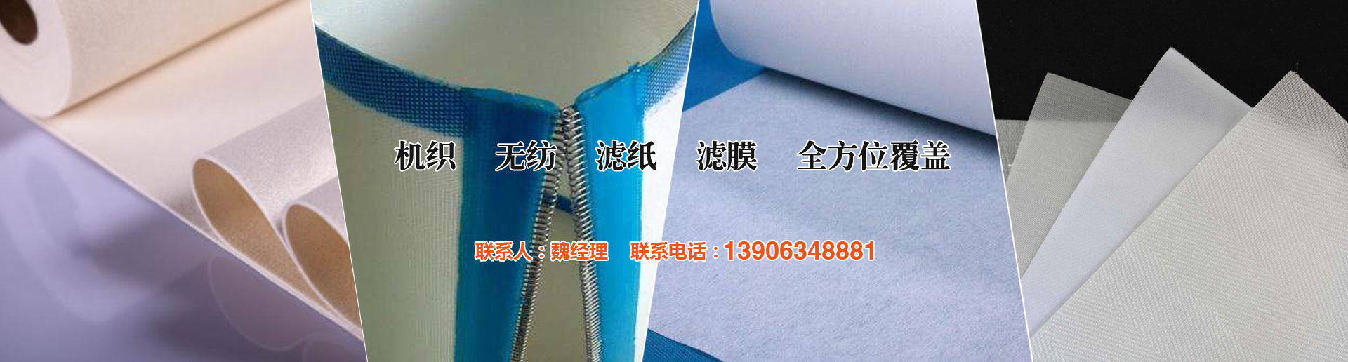 **數控制砂機